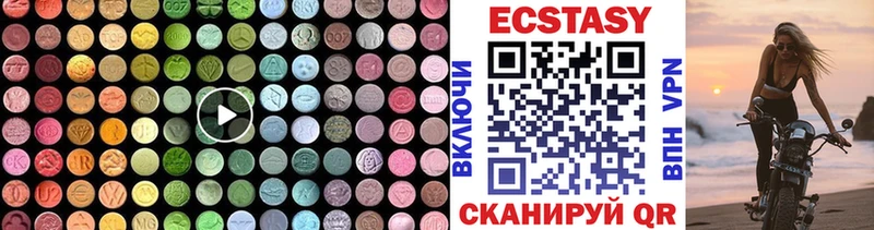 закладки Данилов kraken ССЫЛКА Экстази 280мг