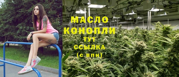 марки lsd Медвежьегорск