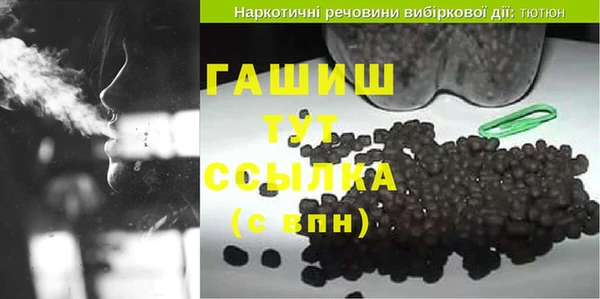 амф Мегион