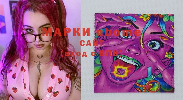 амф Мегион