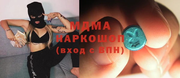 амф Мегион
