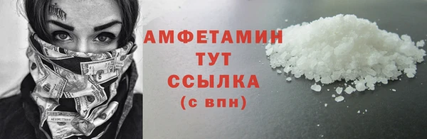 прущая мука Долгопрудный