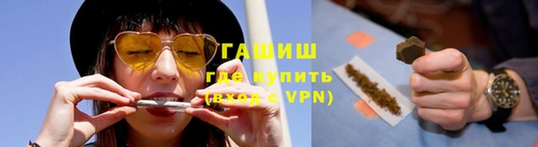 СК Великий Новгород