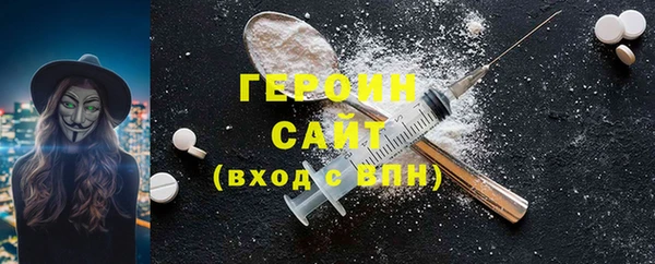 меф Братск