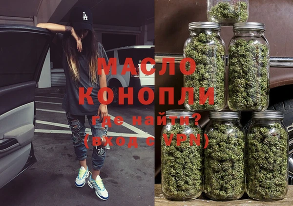 марки lsd Медвежьегорск