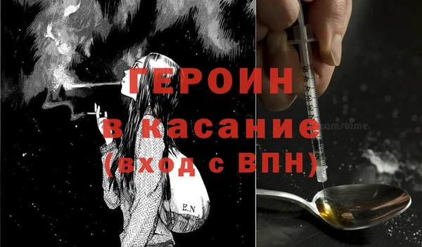 амф Мегион