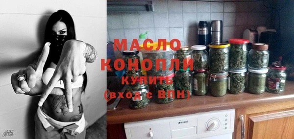 амф Мегион