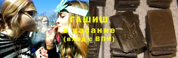 амф Мегион