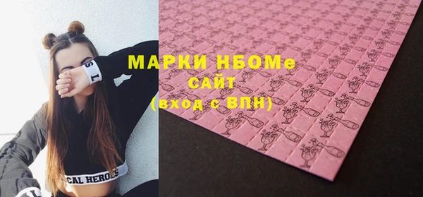 марки lsd Медвежьегорск