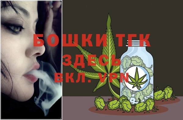 наркотики Медногорск