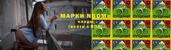марки lsd Медвежьегорск